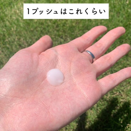 モイスチュアソフニング エマルジョン N/スティーブンノル ニューヨーク/ヘアミルクを使ったクチコミ(4枚目)