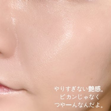 ナチュラルラディアント ロングウェア クッションファンデーション/NARS/クッションファンデーションを使ったクチコミ（8枚目）