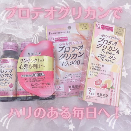 プロテオグリカン・コラーゲン<ゼリー>/ビューパワー/食品を使ったクチコミ(1枚目)