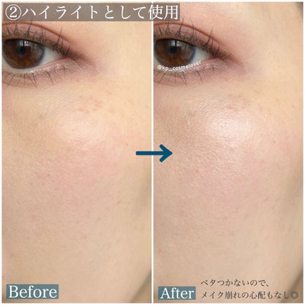 Vã©ã€ã¿ãŒ/ãŽã¡ã¬ã³ãã£ã ãã¥ãŒãã£/åç²§äžå°ã䜿ã£ãã¯ãã³ãïŒ5æç®ïŒ