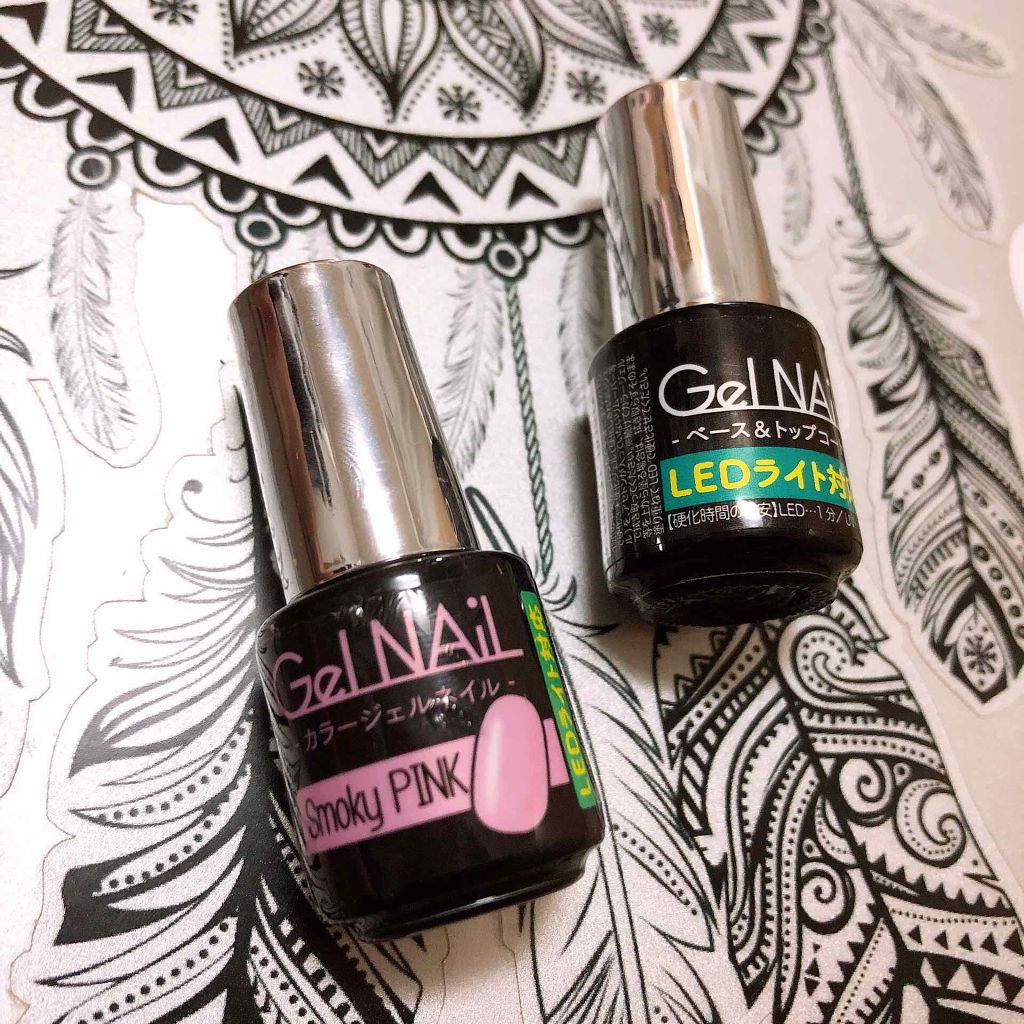 ジェルネイル（ライト対応）/セリア/ジェルネイルを使ったクチコミ（1枚目）