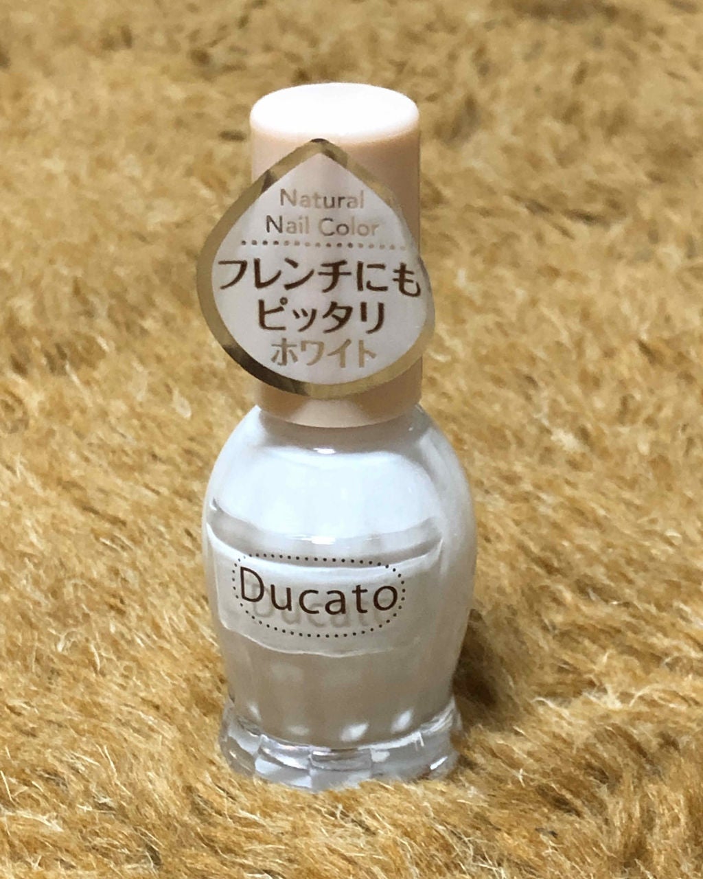 ナチュラルネイルカラーN/デュカート/マニキュアを使ったクチコミ(1枚目)