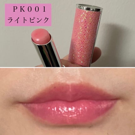 YNM レインボーハニーリップバーム/YNM/リップバームを使ったクチコミ(6枚目)