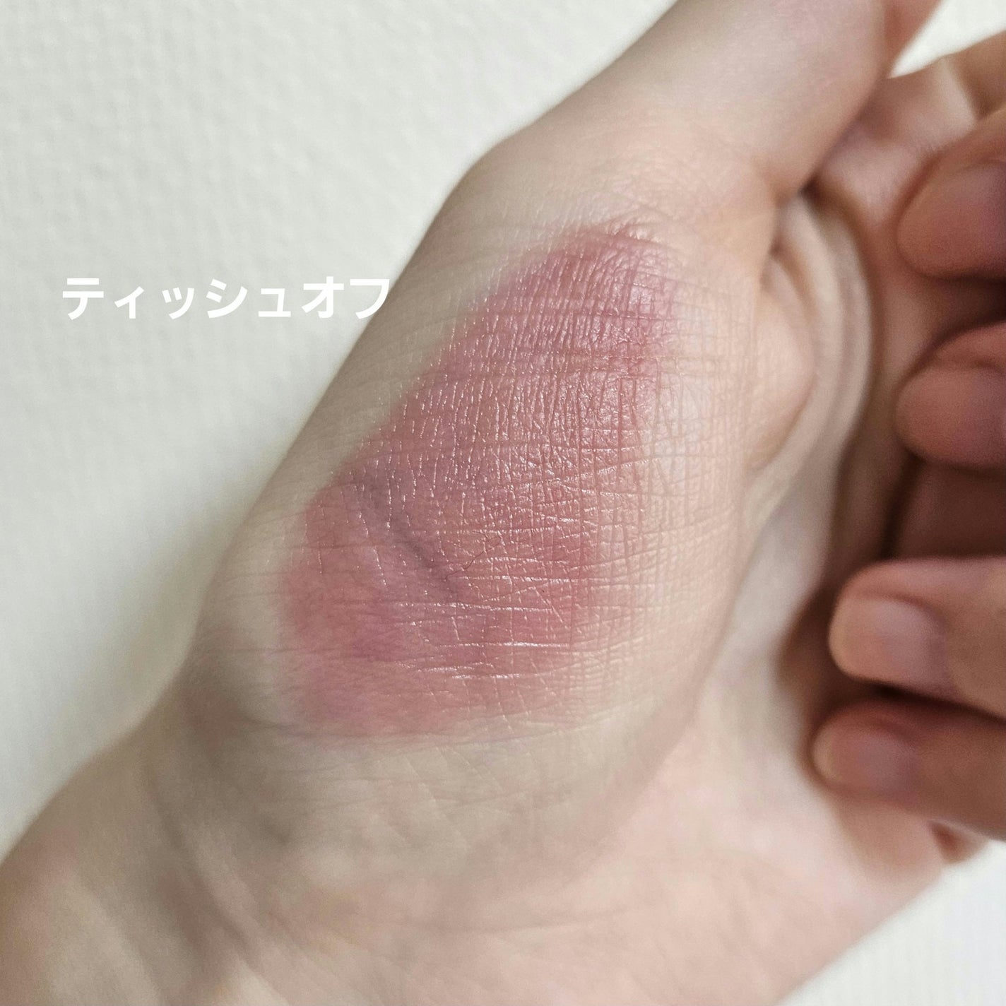 ジューシーデュイティント/dasique/リップティントを使ったクチコミ(4枚目)