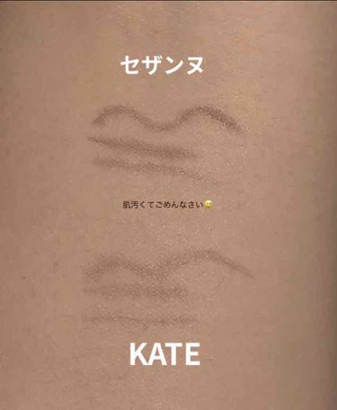 ダブルラインフェイカー/KATE/リキッドアイライナーを使ったクチコミ（2枚目）