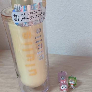 ululis
ウォーターコンク 

リピートしてきました。
現品限り本体価格1500円が
600円以下だったのでお得でした！

香りも好きだし洗い上がり
しっとりまとまりやすくなる！
シャンプーも好きで