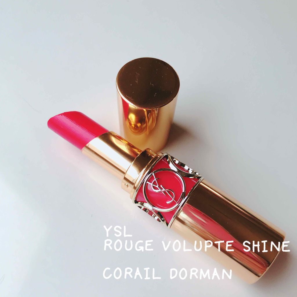 ルージュ ヴォリュプテ シャイン/YVES SAINT LAURENT BEAUTE/口紅を使ったクチコミ（1枚目）