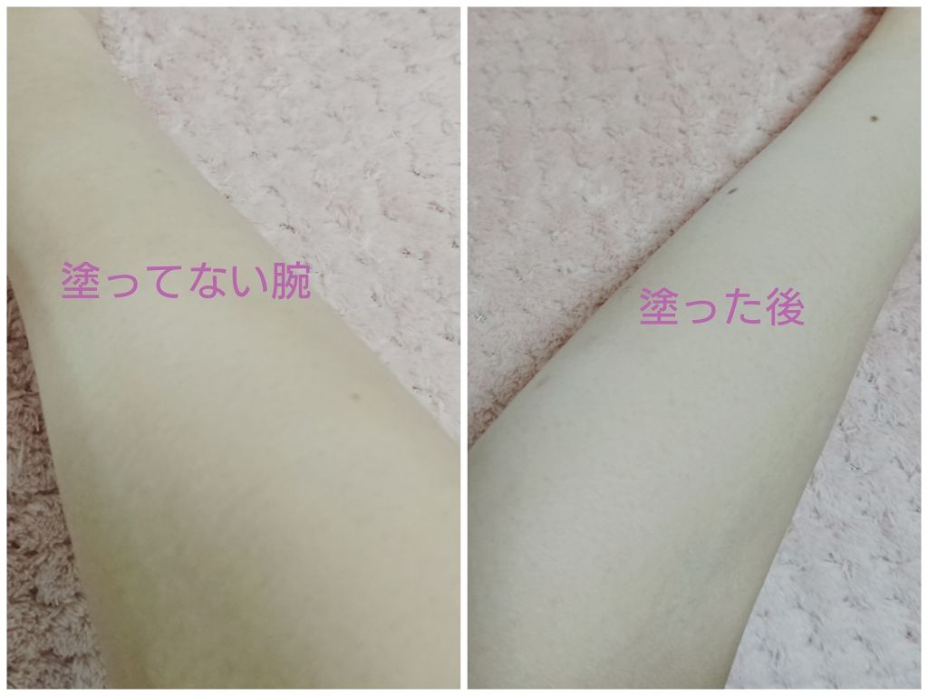 トーンアップUV スプレー/サンカット®/日焼け止め・UVケアを使ったクチコミ（2枚目）