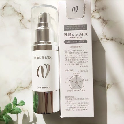 PURE 5 MIX/コスメプロ/美容液を使ったクチコミ(5枚目)