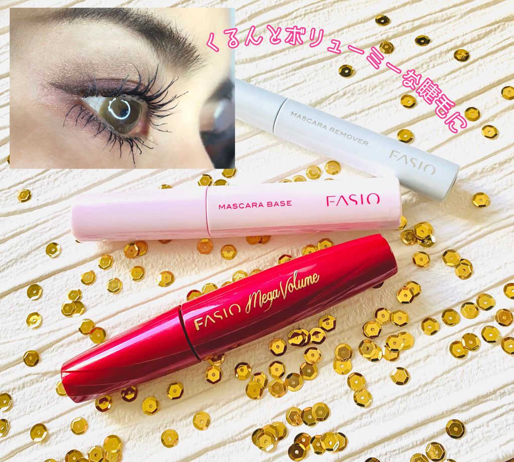 パワフルカール マスカラ EX (メガボリューム) BK001 ブラック/FASIO/マスカラを使ったクチコミ（1枚目）