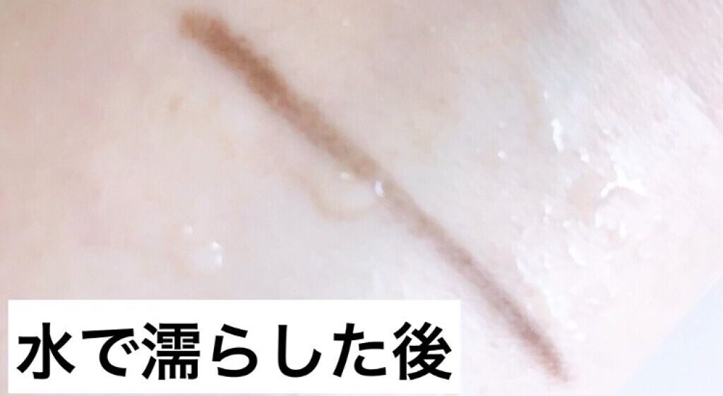 ステイブロウ/Papilio/アイブロウペンシルを使ったクチコミ(5枚目)