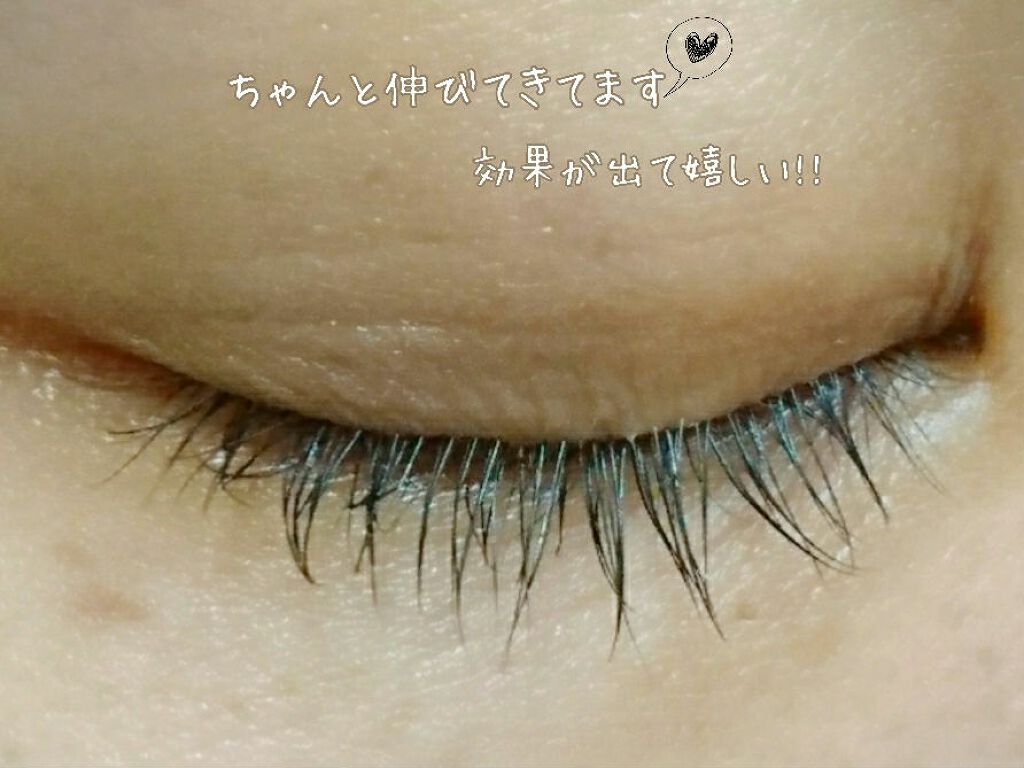 ラッシュジェリードロップ EX/MAJOLICA MAJORCA/まつげ美容液を使ったクチコミ(3枚目)