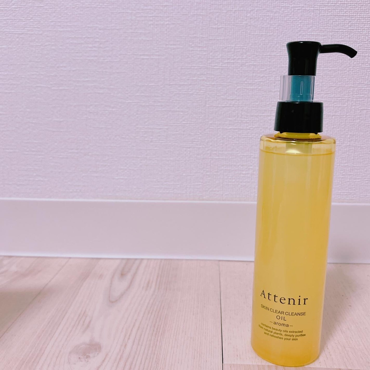 スキンクリア クレンズ オイル <アロマタイプ>/アテニア/オイルクレンジングを使ったクチコミ(1枚目)