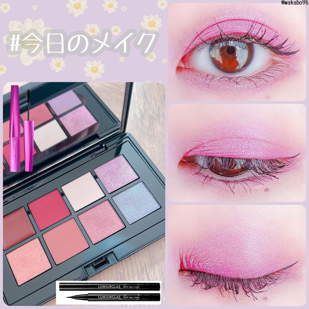 「塗るつけまつげ」自まつげ際立てタイプ/デジャヴュ/マスカラを使ったクチコミ(1枚目)