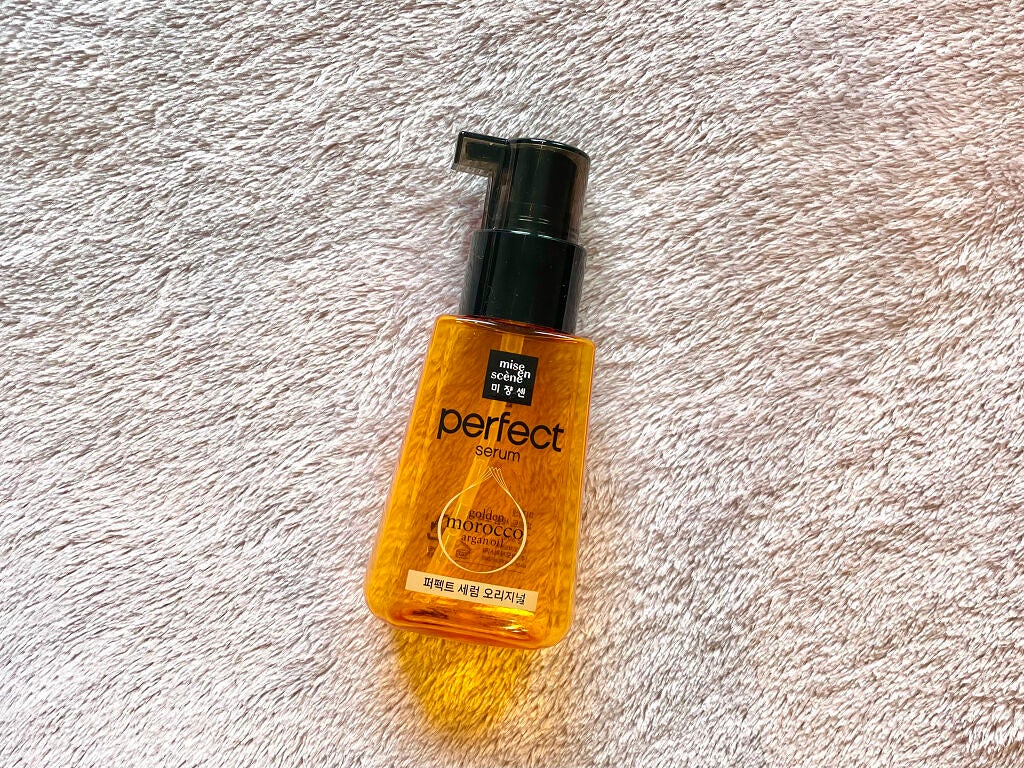 パーフェクト セラム オリジナル/miseenscene/ヘアオイルを使ったクチコミ(1枚目)