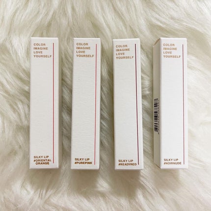 シルキーリップ/CILY/口紅を使ったクチコミ(1枚目)