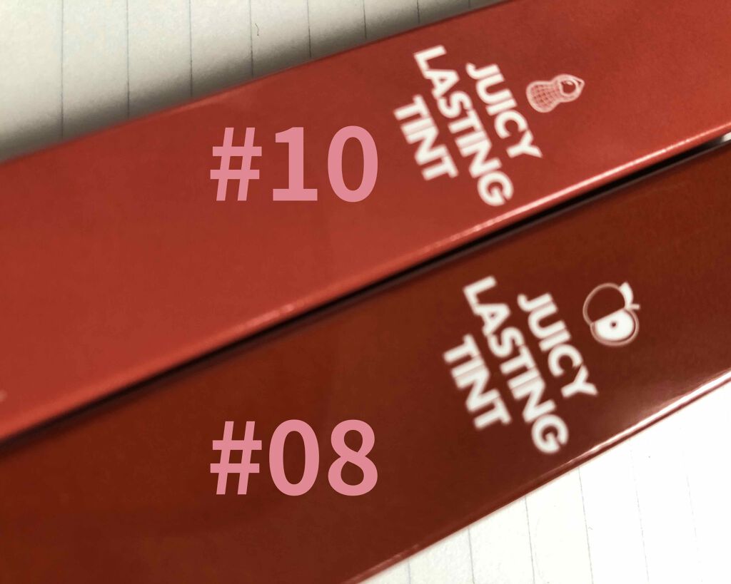 ジューシーラスティングティント/rom&nd/リップティントを使ったクチコミ（3枚目）