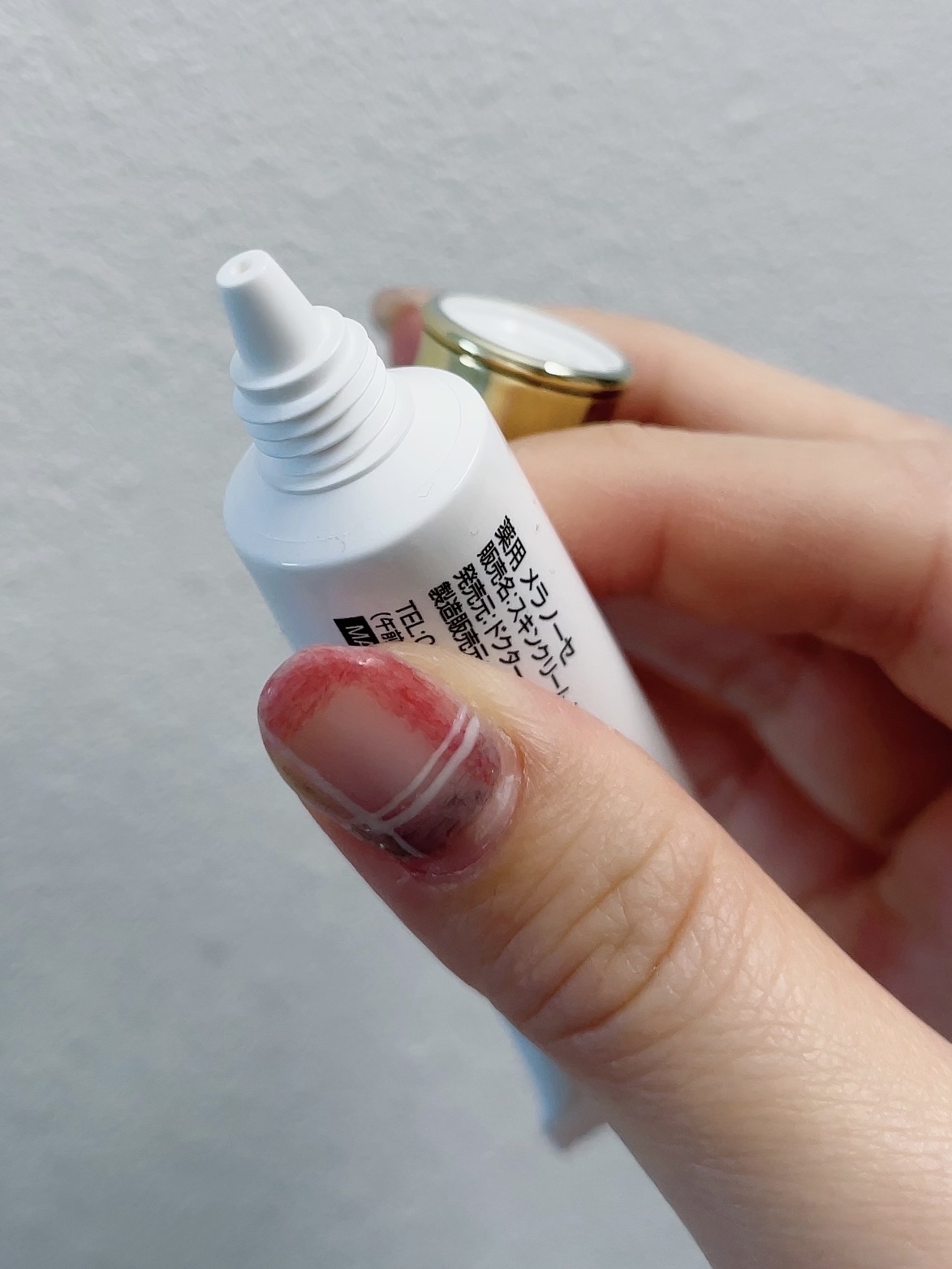 薬用メラノーセ/ジャパンプリモ/フェイスクリームを使ったクチコミ（2枚目）