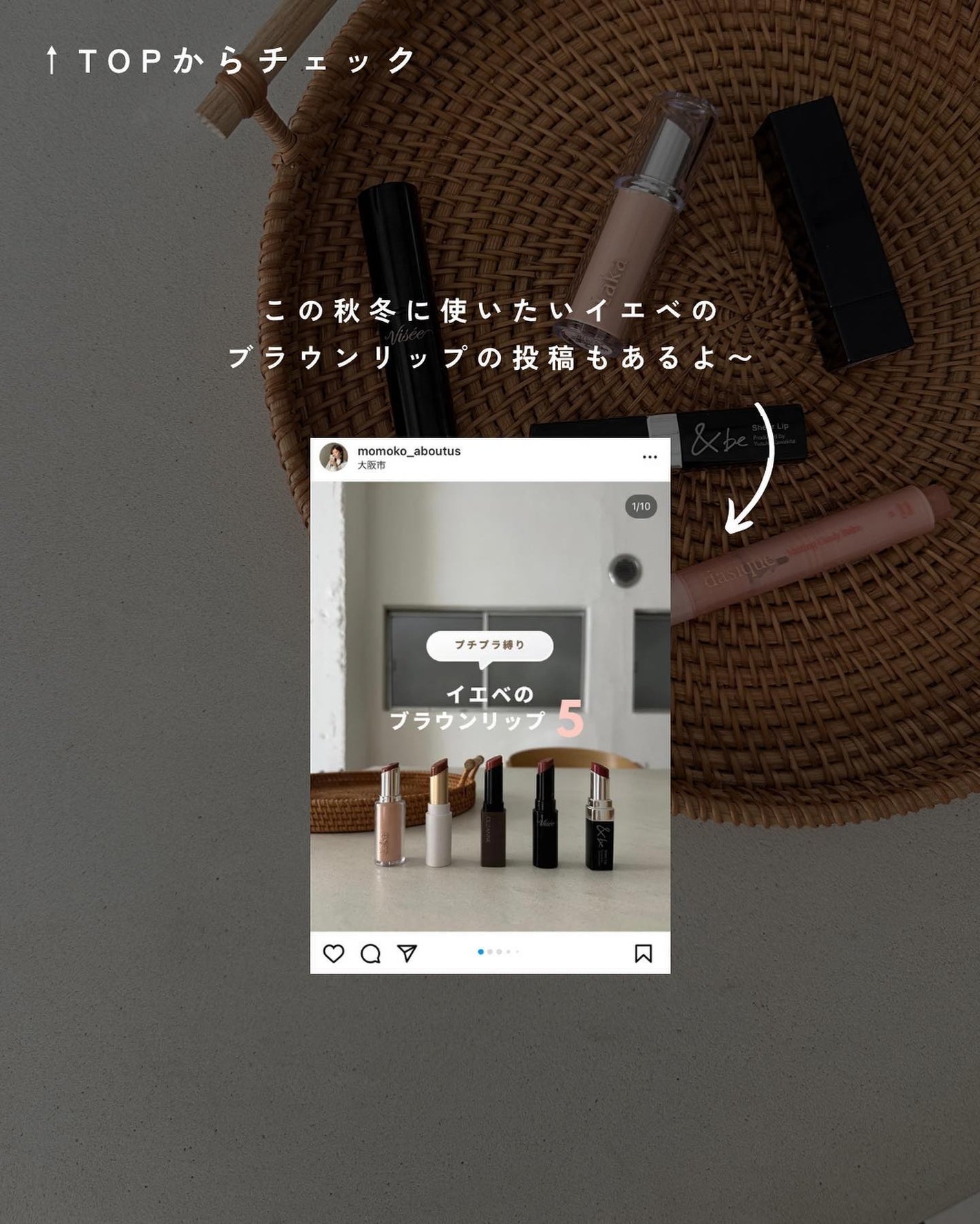 ケイト リップモンスター/KATE/口紅を使ったクチコミ(10枚目)