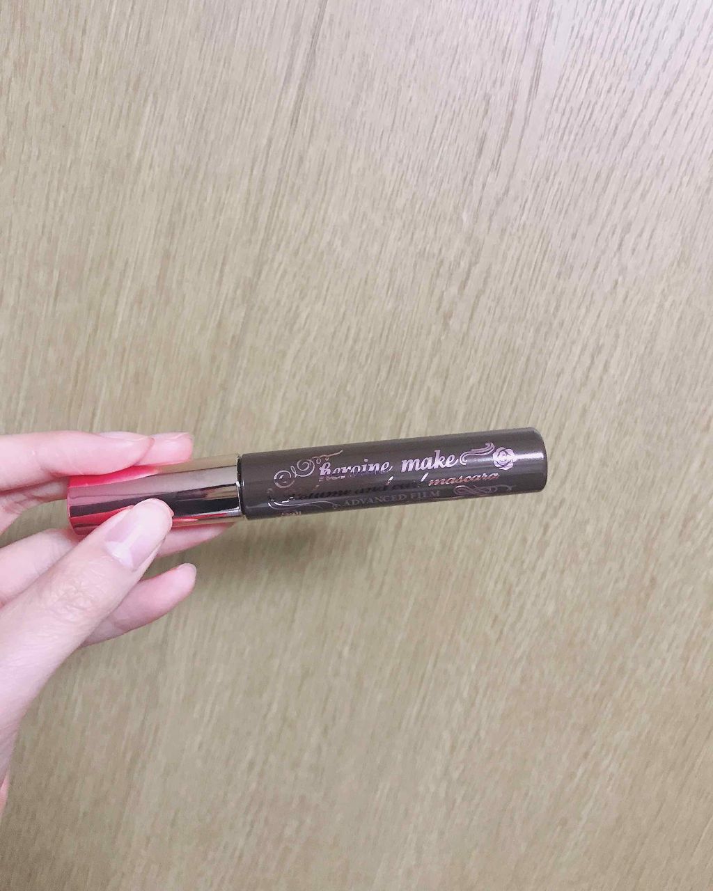 ロング&カールマスカラ アドバンストフィルム/ヒロインメイク/マスカラを使ったクチコミ(1枚目)