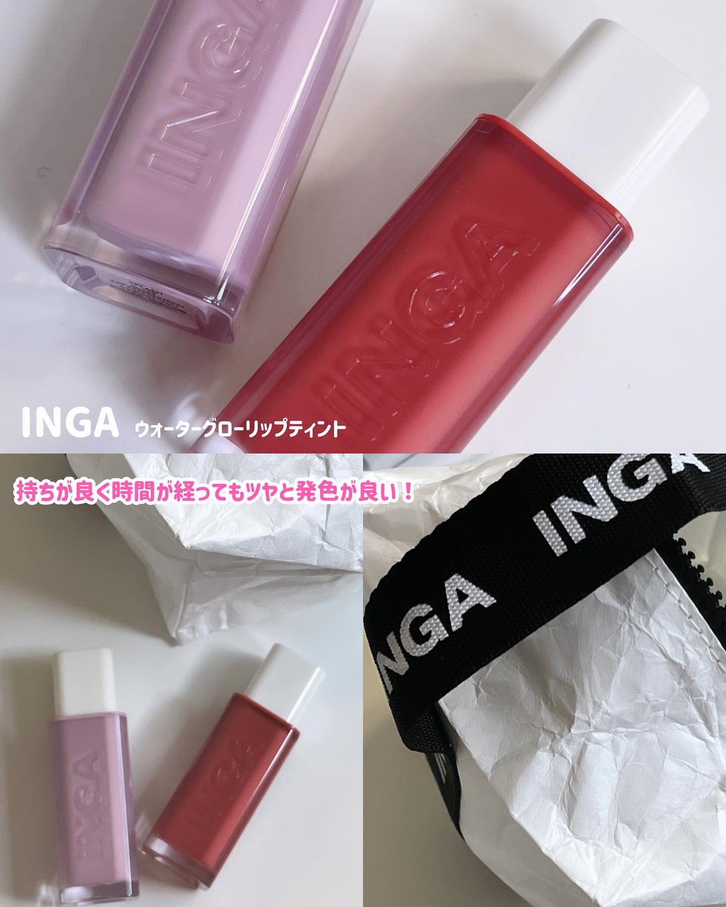 ミルクシスルリペアシカクイックマスクプラス/BANOBAGI/シートマスク・パックを使ったクチコミ(9枚目)