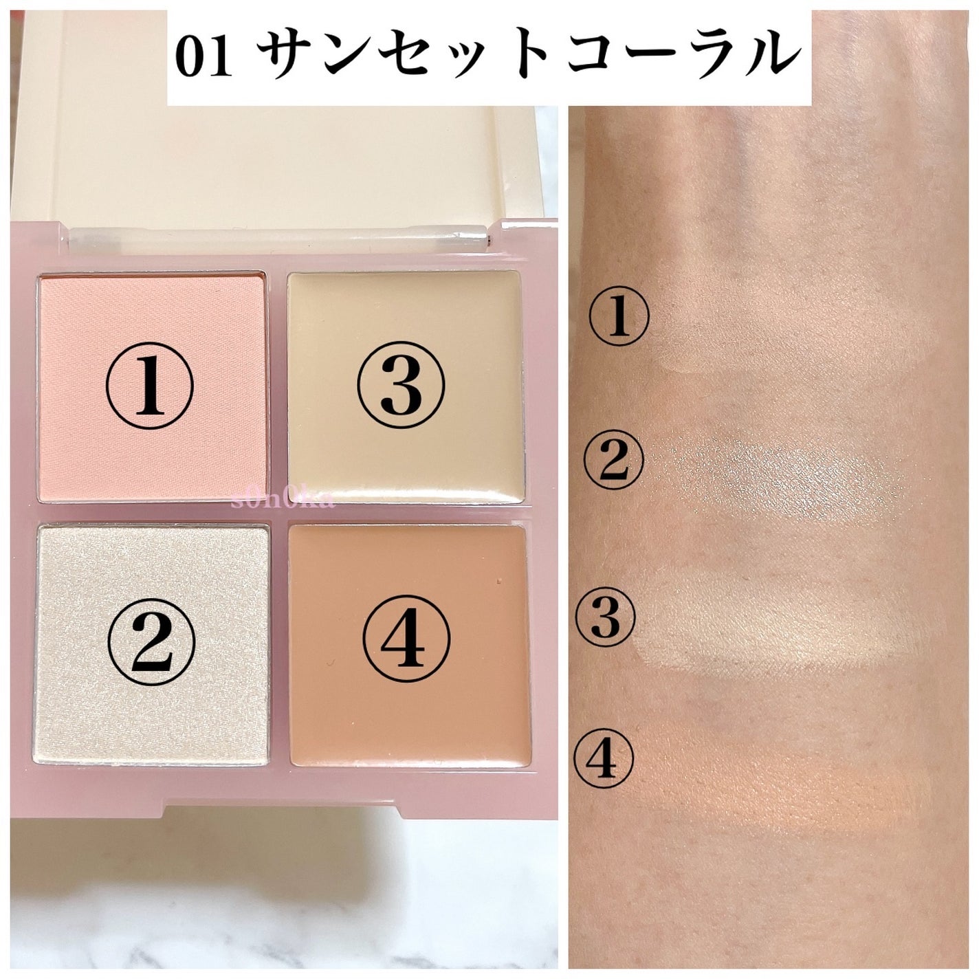 レイヤリングフェイスパレット/#CLOSET/パレットコンシーラーを使ったクチコミ(3枚目)