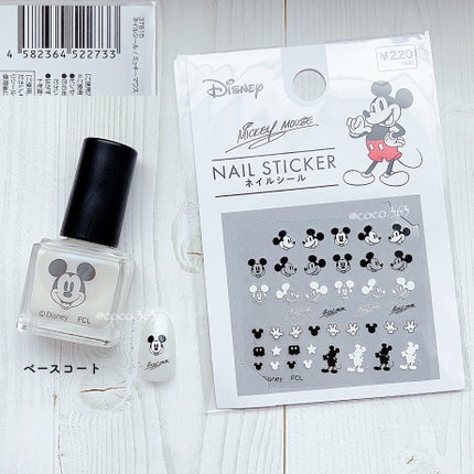 ネイルチップオーバルタイプ/DAISO/ネイルチップ・パーツを使ったクチコミ(2枚目)