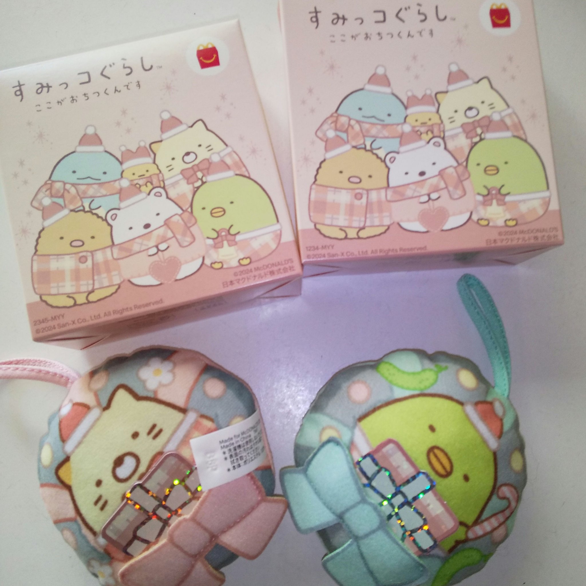 マクドナルド ポテト/マクドナルド/食品を使ったクチコミ（3枚目）