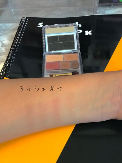 ジューシーピュアアイズ/キャンメイク/アイシャドウパレットを使ったクチコミ(3枚目)