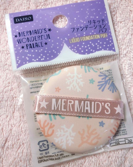 スキンティントセラム/excel/リキッドファンデーションを使ったクチコミ(2枚目)