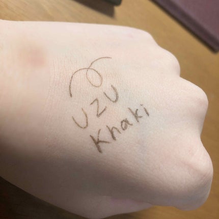 EYE OPENING LINER/UZU BY FLOWFUSHI/リキッドアイライナーを使ったクチコミ(2枚目)