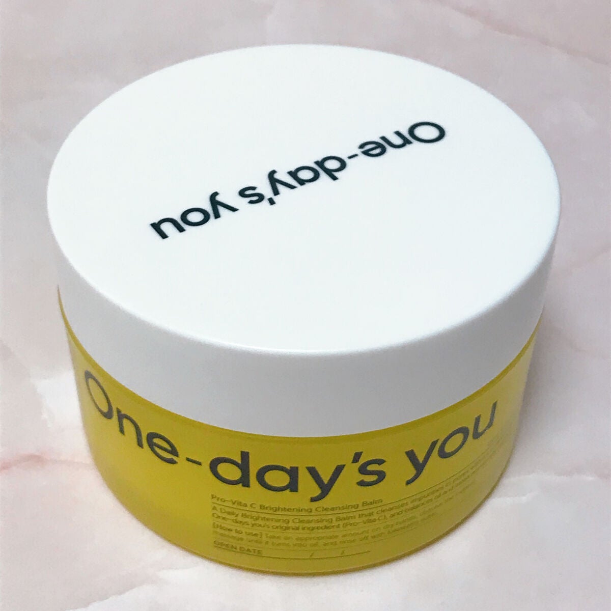 プロビタC ブライトニングクレンジングバーム/One-day's you/クレンジングバームを使ったクチコミ(2枚目)