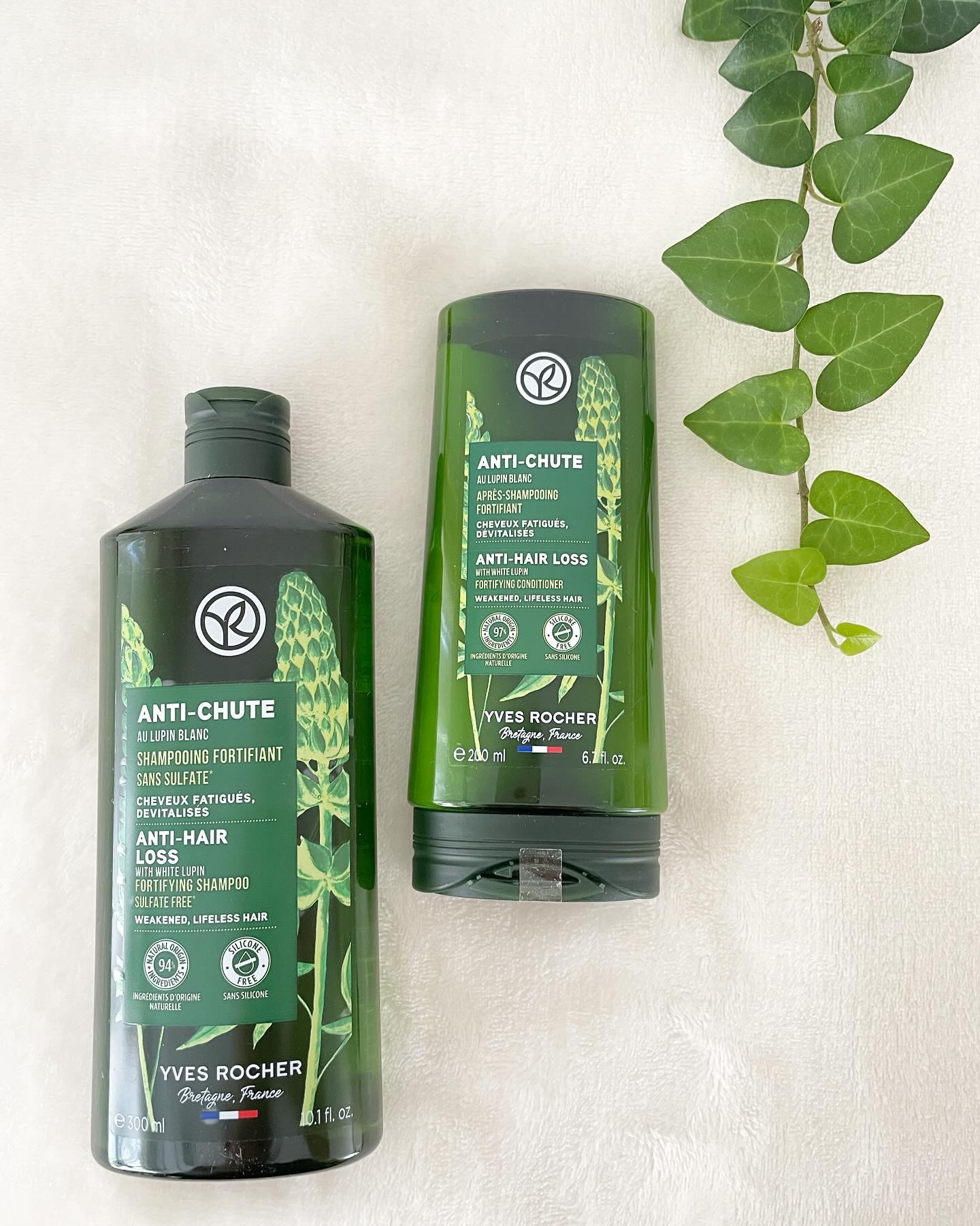 ヘルシースカルプシャンプー AHL/コンディショナー AHL/イヴ・ロシェ/市販シャンプーを使ったクチコミ（1枚目）