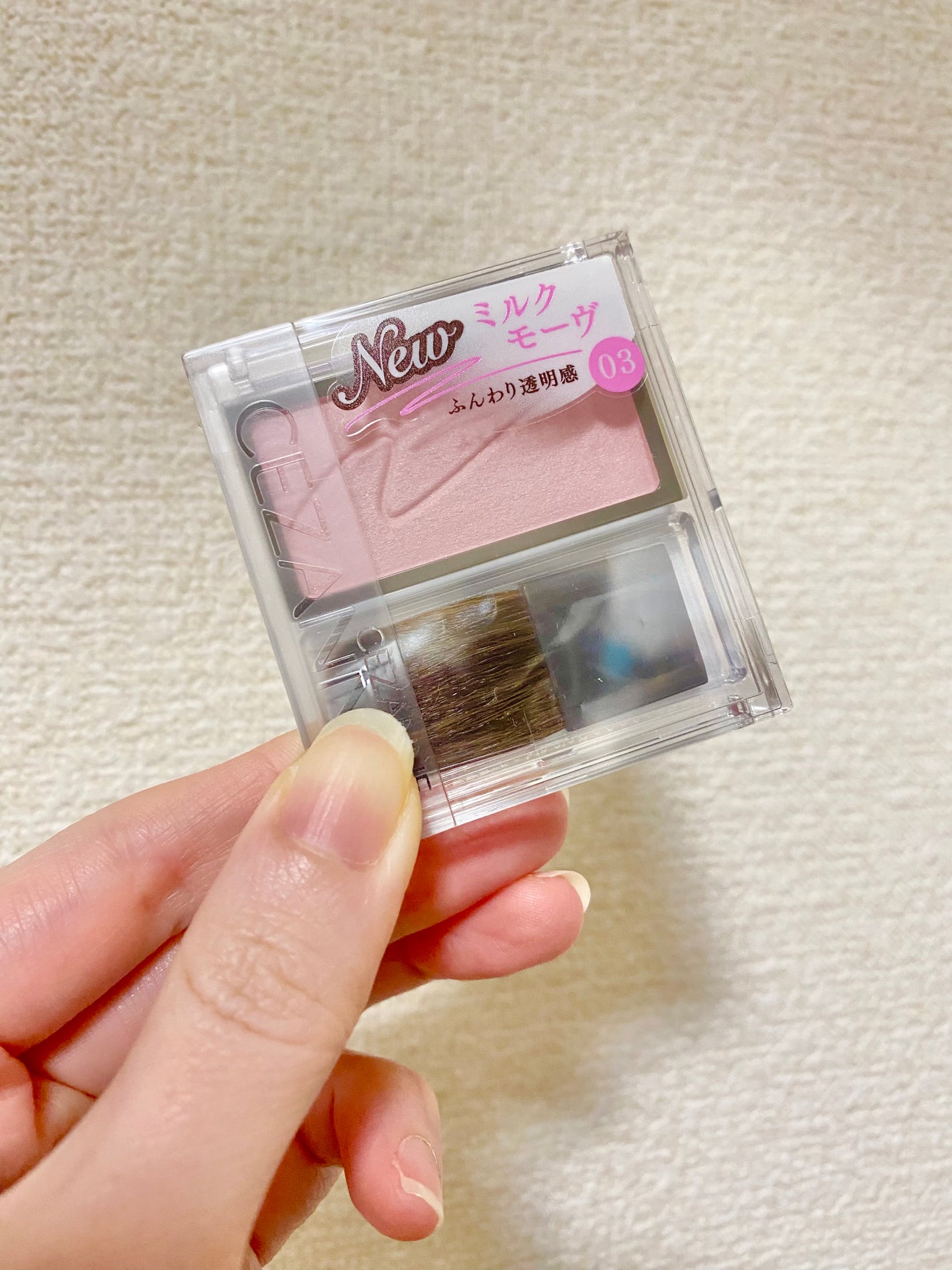 チークブラッシュ/CEZANNE/パウダーチークを使ったクチコミ(1枚目)