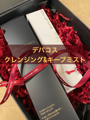 アンリミテッド メイクアップ フィックス ミスト/shu uemura/フィックスミストを使ったクチコミ（1枚目）