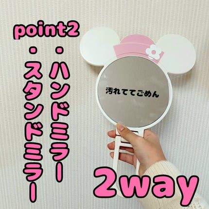 を使ったクチコミ(3枚目)