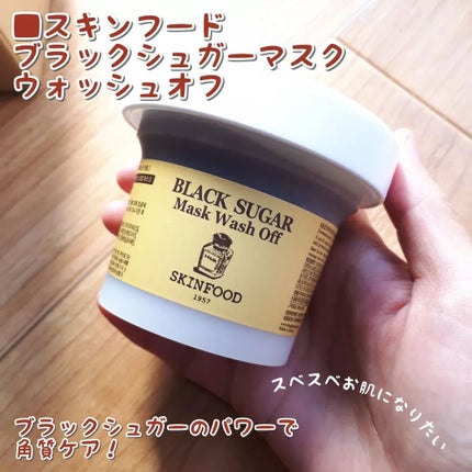 ロイヤルハニー プロポリス エンリッチ エッセンス/SKINFOOD/美容液を使ったクチコミ(7枚目)