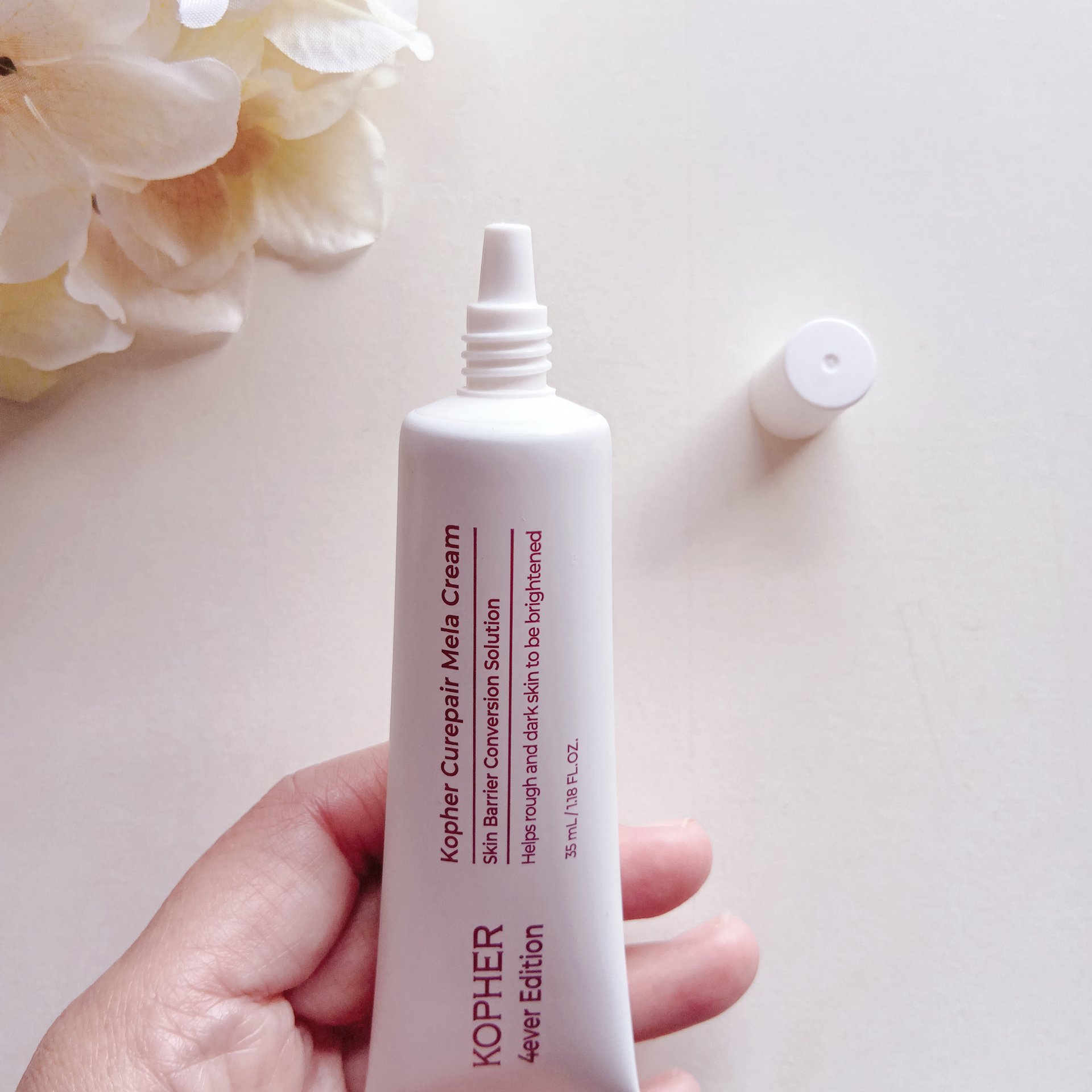 CUREPAIR MELA CREAM /KOPHER/フェイスクリームを使ったクチコミ（3枚目）