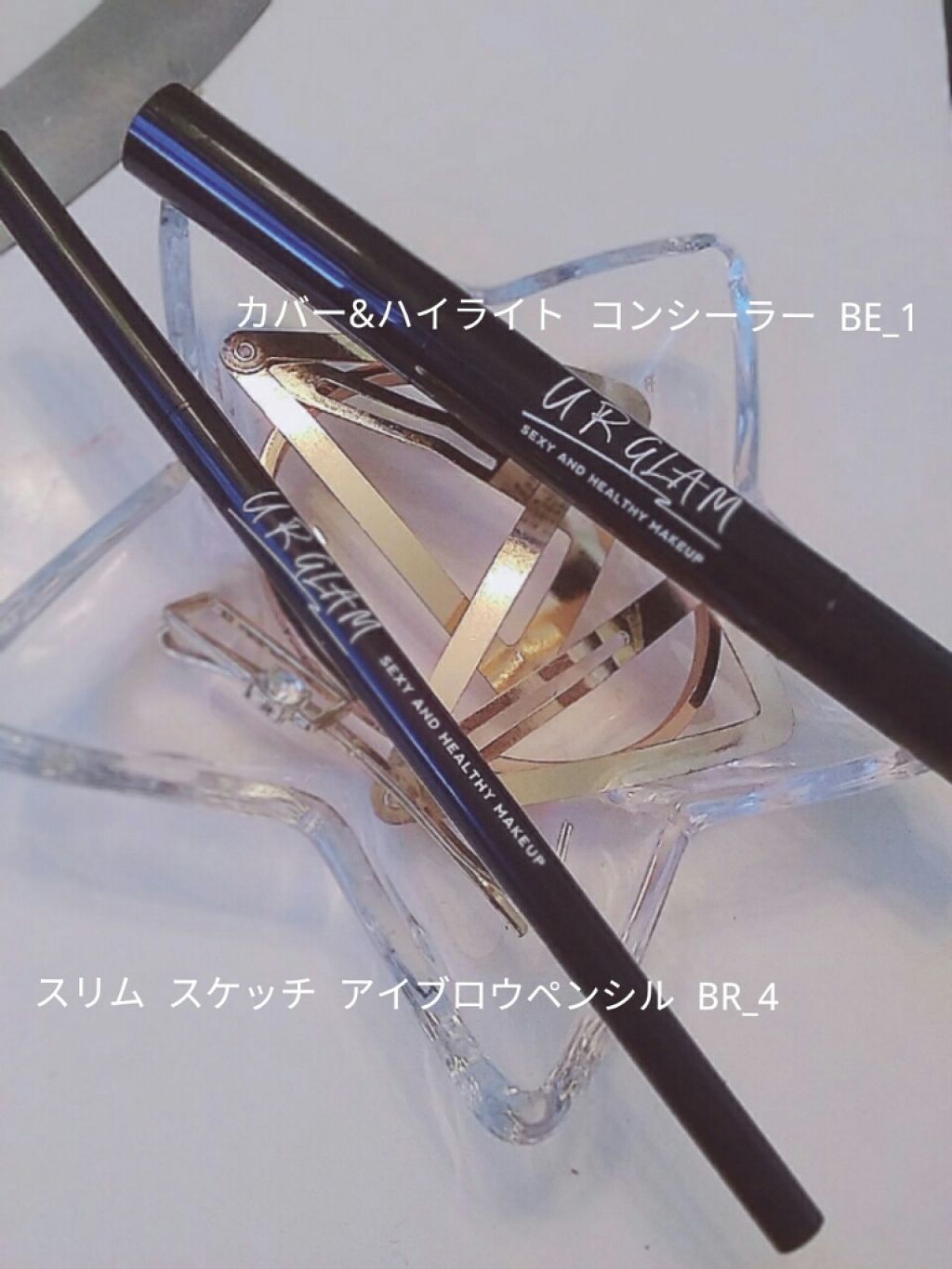 UR GLAM　BLOOMING EYE COLOR PALETTE/U R GLAM/アイシャドウパレットを使ったクチコミ（1枚目）