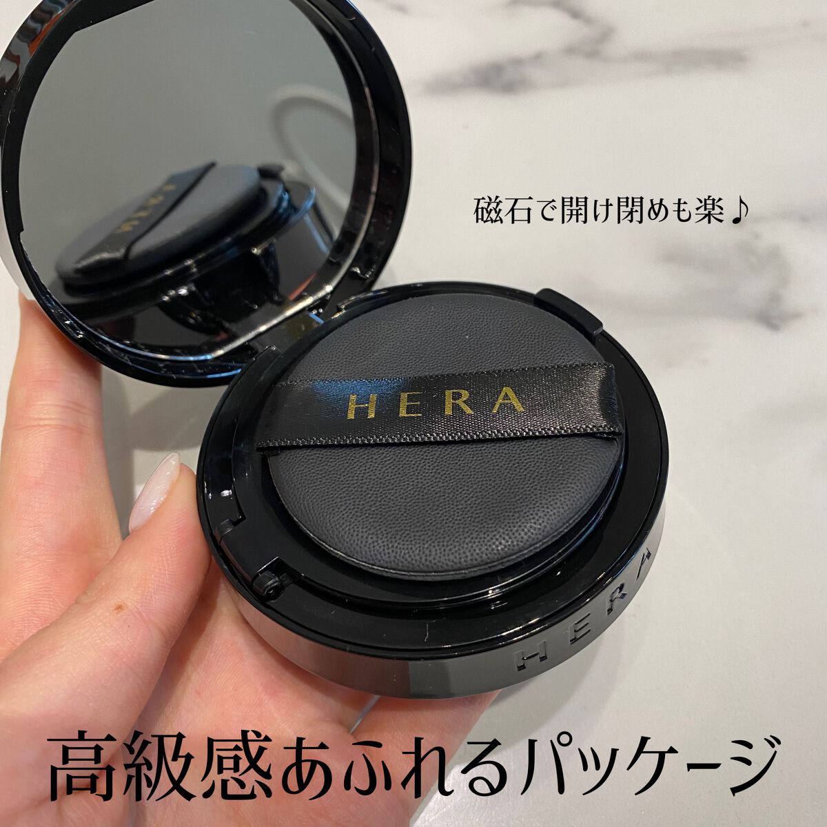 ブラック クッション/HERA/クッションファンデーションを使ったクチコミ（2枚目）