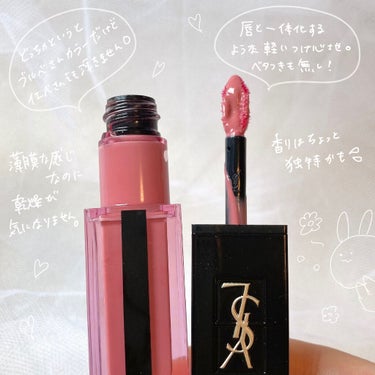 ルージュ ピュールクチュール ヴェルニ ウォーターステイン 606 ローズウッド フロウ/YVES SAINT LAURENT BEAUTE/口紅を使ったクチコミ（2枚目）