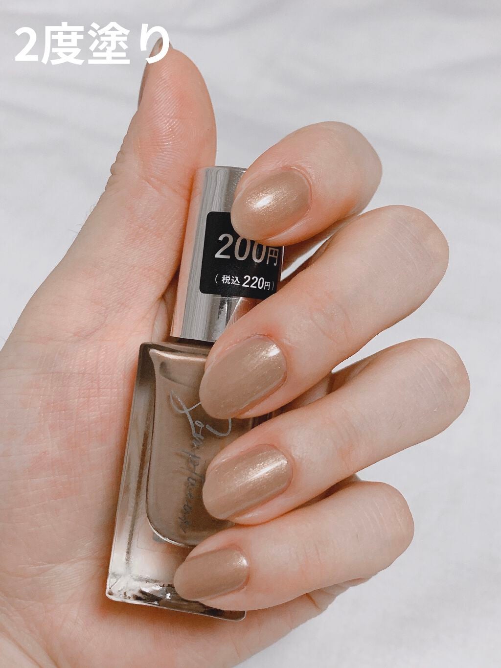 Somptueux(ソンプチュー) ネイルポリッシュ/DAISO/マニキュアを使ったクチコミ(3枚目)