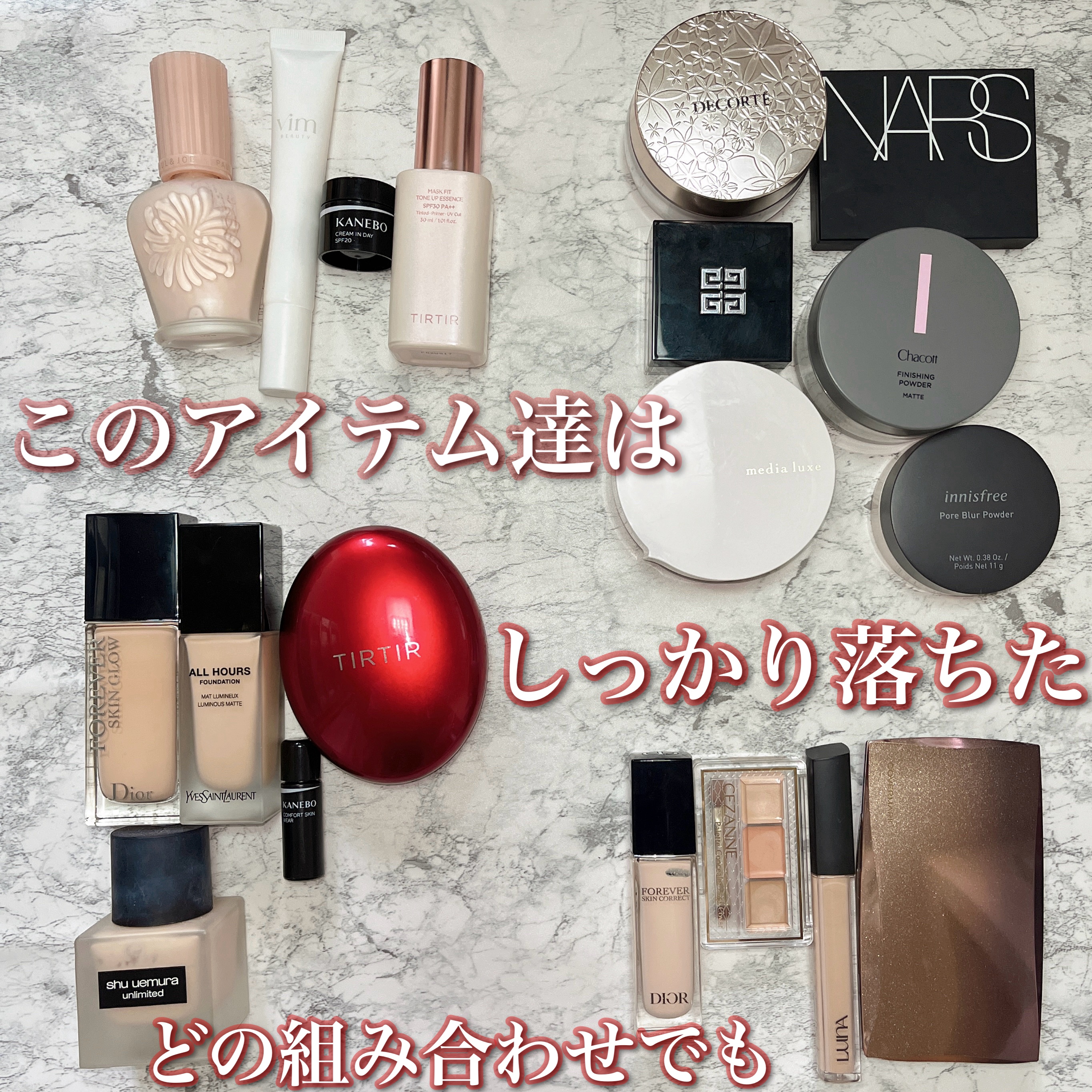 メイク落としミルク/カウブランド無添加/ミルククレンジングを使ったクチコミ（2枚目）