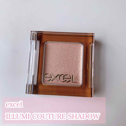 イルミクチュールシャドウ/excel/ジェル・クリームアイシャドウを使ったクチコミ(1枚目)