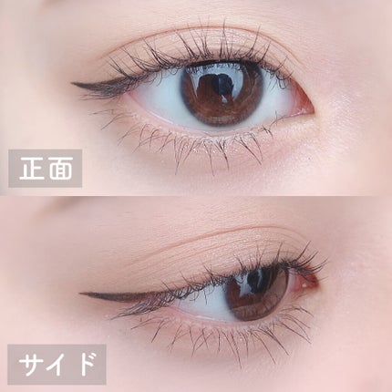 スキルレスライナー/LUMIURGLAS/リキッドアイライナーを使ったクチコミ(4枚目)