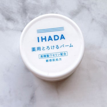 イハダ 薬用バーム【医薬部外品】/IHADA/フェイスバームを使ったクチコミ（2枚目）