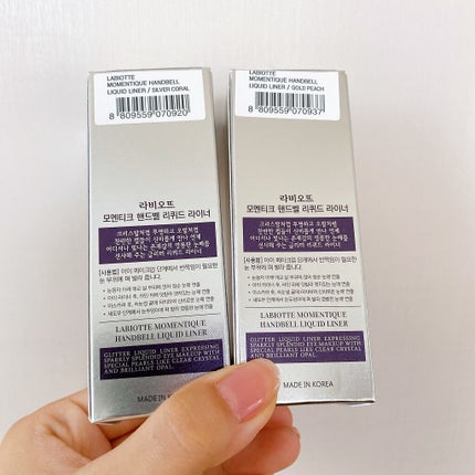 モメンティーク ハンドベル ジェルライナー/LABIOTTE/ハンドジェルを使ったクチコミ(6枚目)