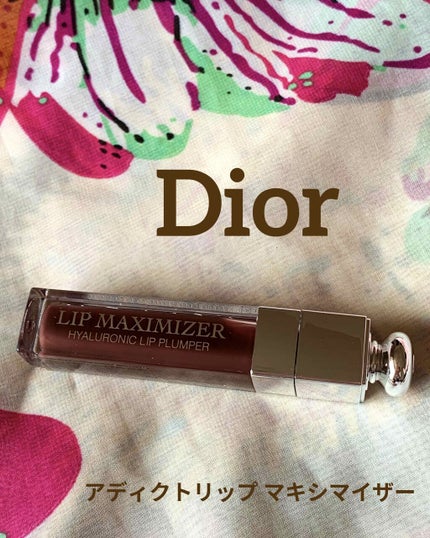 【旧】ディオール アディクト リップ マキシマイザー/Dior/リップグロスを使ったクチコミ(1枚目)