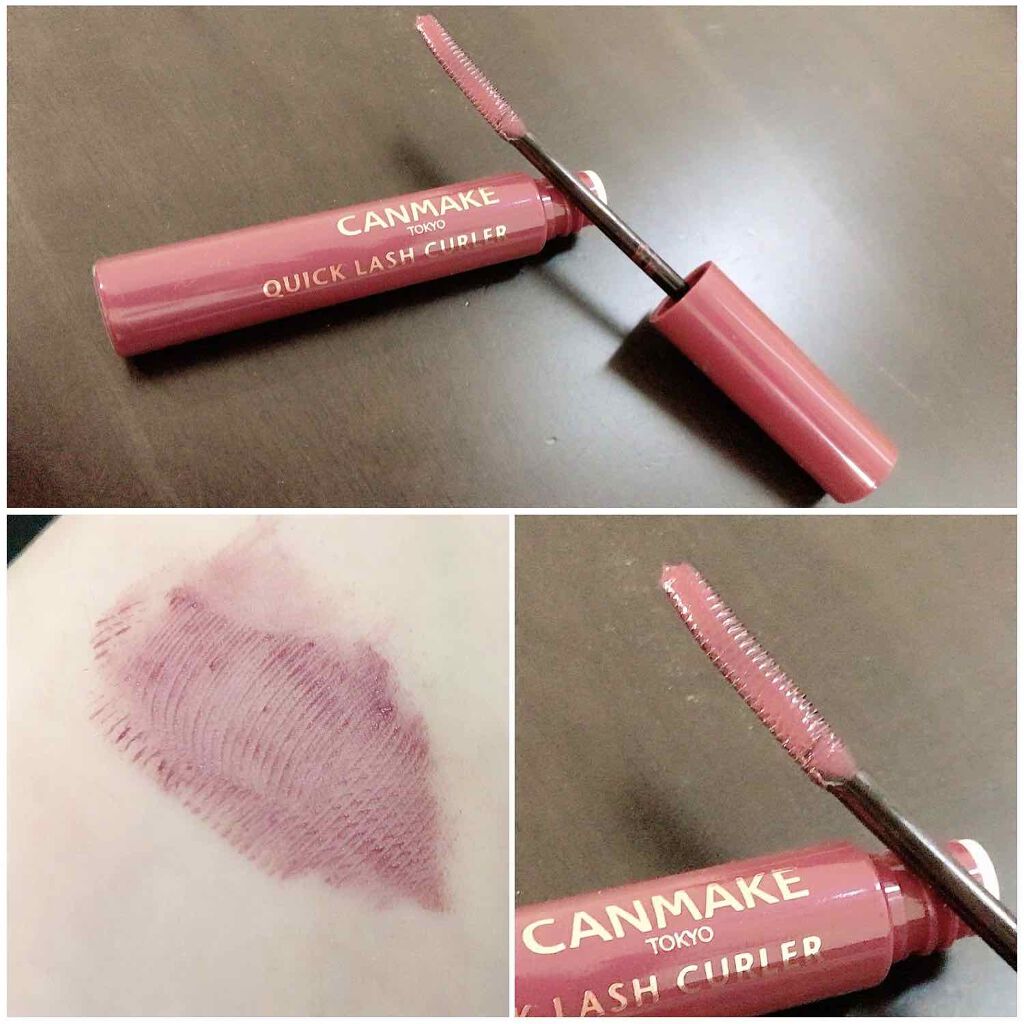 クイックラッシュカーラー/キャンメイク/マスカラ下地を使ったクチコミ(4枚目)
