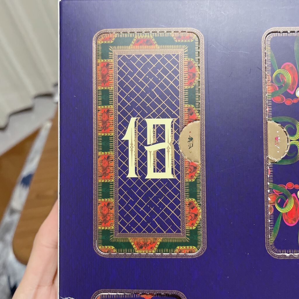 ヘア シャンプー/SABON/シャンプー・コンディショナーを使ったクチコミ(1枚目)